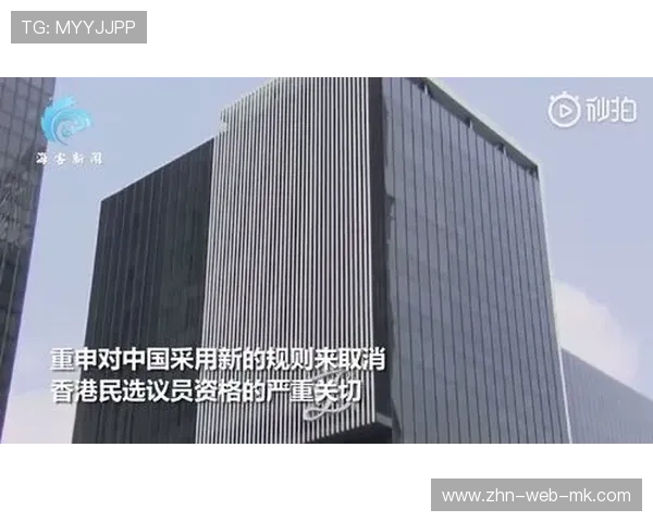 联盟建立球员权益保护平台回应社会关切