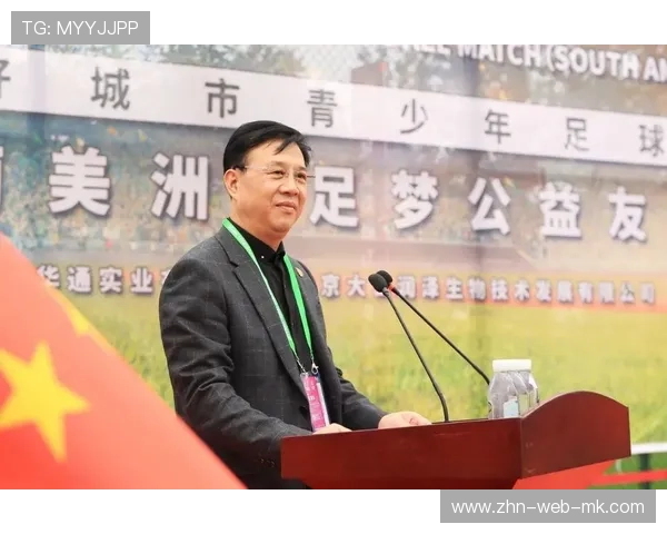 哥伦比亚俱乐部为何将青年外交列为长远战略？探索未来的全球视野