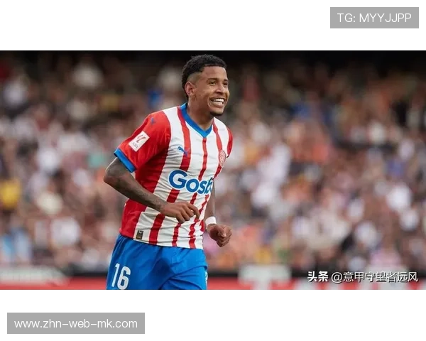 曼城拟在夏窗引进多个可打多个位置的多面手