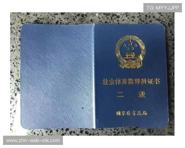 国际游泳协会在青训中推广校园救生员认证与师资继续教育，国家游泳救生员资格证报名