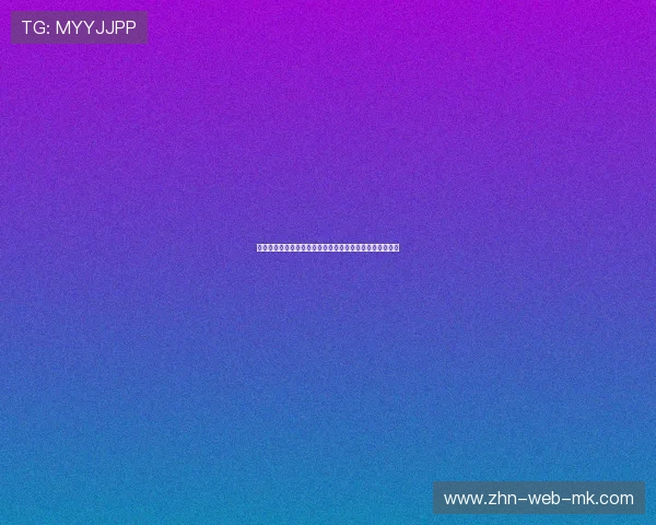 奥运门票开启全球第二轮抽签:热门项目中签率创历史新低